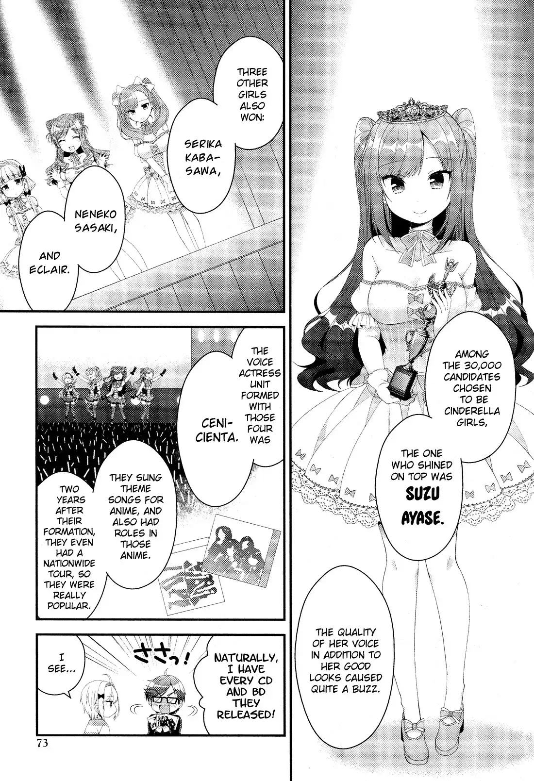 Heroine Voice Chapter 2 19